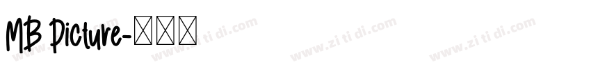MB Picture字体转换